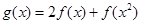 eqId335954457dbe4a51aee24fbfdec0025a