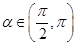eqId2ca884497baf4b2da956372fd973d6ff