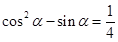 eqId9927150124d14ba28c9ed17d42e9ba2f