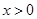 eqId2d569479cd1c43c1af15895792b64db6