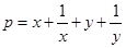eqId8c35aa24f1404c448a05822aa41d5a4c