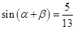 eqIdb0f58c71d70b44b580a1ffb9b6c16728