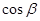 eqIdda7845dece1c44bbaaa769e958c60b31
