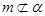 eqId2246c95b624d417a9f00c34782b053d2