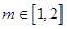 eqId3834c2a55623481793427bcb53f7e4d5
