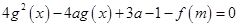 eqIdac530f656f1b4aac8f0584b7db1b5899