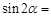 eqId8ed6210b5d224e859c969a7f17111abf