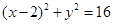 eqId704279745e244bf0878c89a314360f05