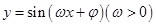 eqId2eaa1d28f4824dce9f9c3c4ec906c18f