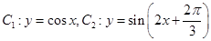 eqId49d0e041281a4bd5b9045fab96a5625b