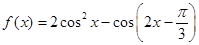 eqId48c3bea8605142428d99e115c6d13c4b