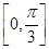 eqId6616029b78ac4f309773054ece9dbd52