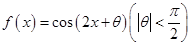 eqId5d777f28b4e64f77851b2c4a46c3975e