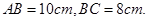 eqId20df253ac103481f98586281da06f9cb