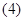 eqId5be64ba45b0e44a1975c0472b8343be0