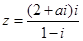 eqId17dee9c57a594f98b8cc11fec87556c9