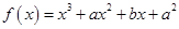 eqId032bda56020140f8b5da3a3391e6157c
