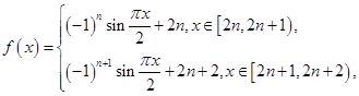 eqIda46899cc32c04942bf634c5742addfac