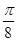 eqId1cd99d07edc94b00aca138e60139d5ff