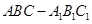 eqId44010ff8178c44a3b59dbfa8c48e2abb