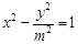 eqId937e973afd064d68a83c7cd8b2d208a5