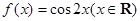 eqId84e924dd4bc6498b8c4ecb3def05870c