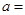 eqId783c5f01aa1e49b29f88c27d2eca4354