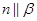 eqId3ff49cd2049c41a28f0c54b210eb8ddc