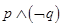 eqId8314e3fc9ae04ea192316508e1489ab4