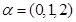 eqId4d8d459770af40c49b9509770dcb4cba