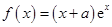 eqIdcadc185c509e486ba3c4152c4eaa0dd9