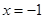 eqId2ae8f82e5e574da3878f3d48b2c100c8