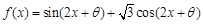 eqId9d9664e4c4b5449b8f9437015ba7a29e