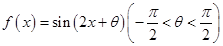 eqId0e41b0cc5f514e6db5095f78debc690a