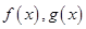 eqId233712e4d3fc4aefbb721860c7870887