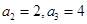 eqId32b686fa63f44ef4b3138cd44da8864b