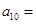 eqIdc69ecaaae40149628334bad6bd137c2a