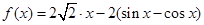 eqId2a6ee28f77e14fa29ae72f0a584b275c