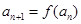 eqId011156b0f4af480b906d87e7e6976d81