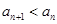 eqIde8e9f7adfac8452bb3cb26b3ca4538b3