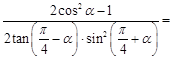 eqId3d149197a0a743ffa0d2539372d9f56f