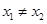 eqId70c08d40596445378a3ebc3942e99852