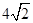 eqId03859367a9b64a56ab90e31a0cec909a