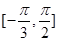 eqId5240bf55ff54463f982c43d80b56faa4