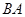 eqIde04edefc56124dc78f4e0df9bc1e5373