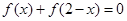 eqId18fe006d300f437b9a70abfd0a7f50a4