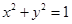 eqId037f417f9f6d431081173d5123598dcc