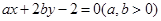 eqIdd6aacec7307c42a6a13254730cd0852d