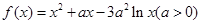 eqId28dce9c74bec45ec8d914062870071cf