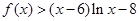 eqId7b6e996862b94ff5ba37419734d3c702